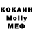 MDMA VHQ Artem Mayakovsky