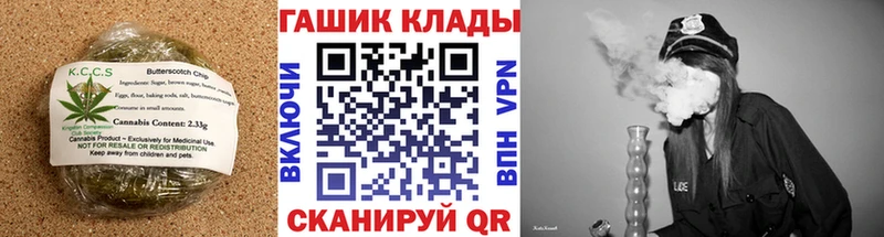 купить наркотики цена  MEGA зеркало  Еда ТГК марихуана  Высоковск 