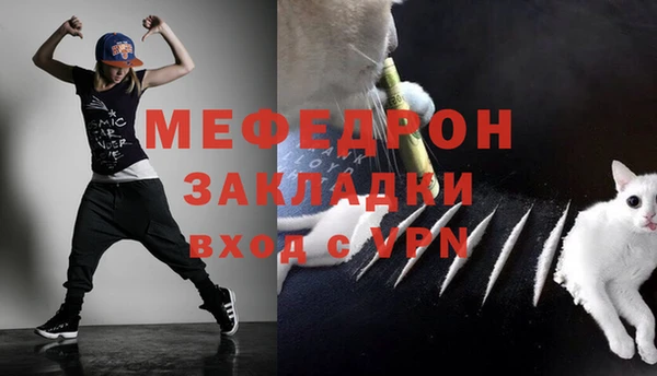 apvp Бугульма