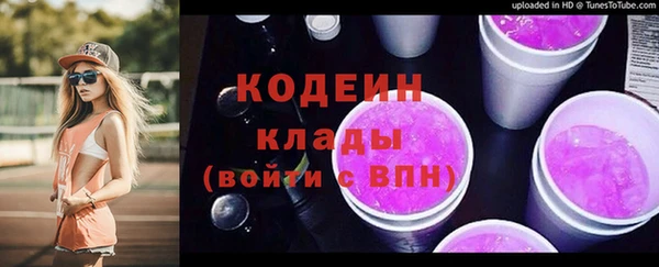 apvp Бугульма