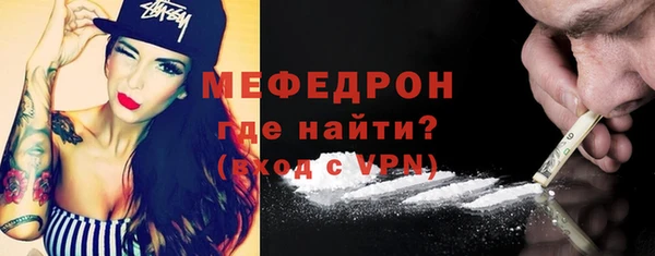 apvp Бугульма