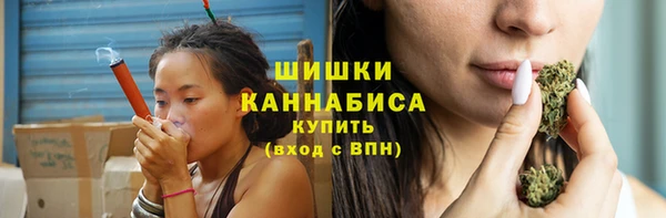 apvp Бугульма