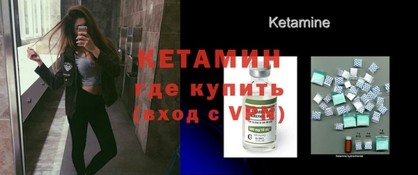 apvp Бугульма