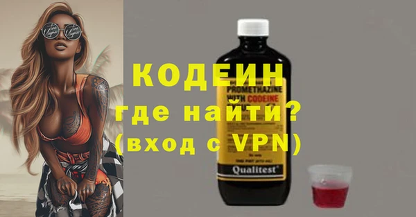 apvp Бугульма