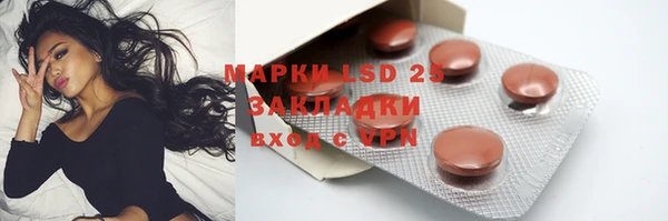 apvp Бугульма