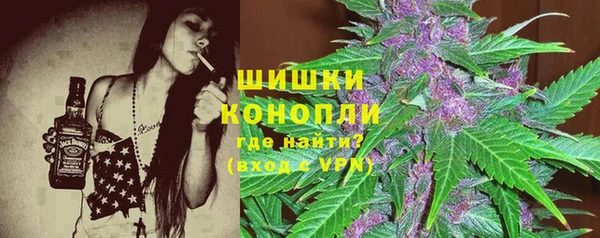 apvp Бугульма