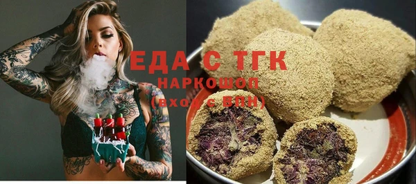 apvp Бугульма