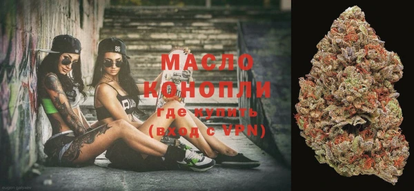 apvp Бугульма