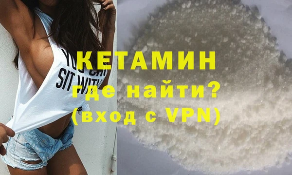 Альфа ПВП Белокуриха
