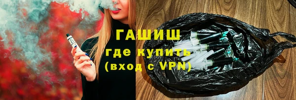 apvp Бугульма