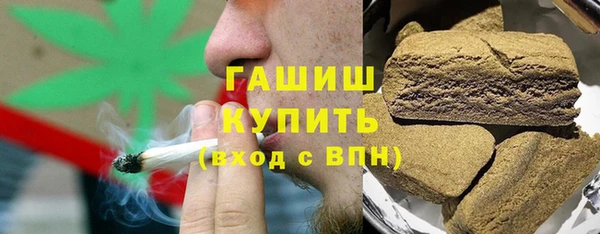 apvp Бугульма