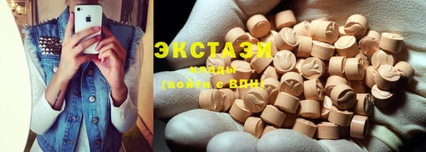 прущие грибы Богданович